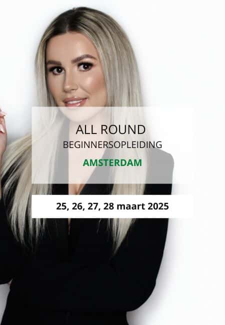 PMU All Round Beginnersopleiding 25 tm 28 maart 2025